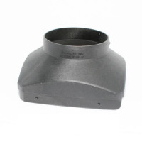 Крышка задняя Airtronic D4, 75 мм