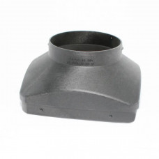 Кришка задня Airtronic D4, 75 мм